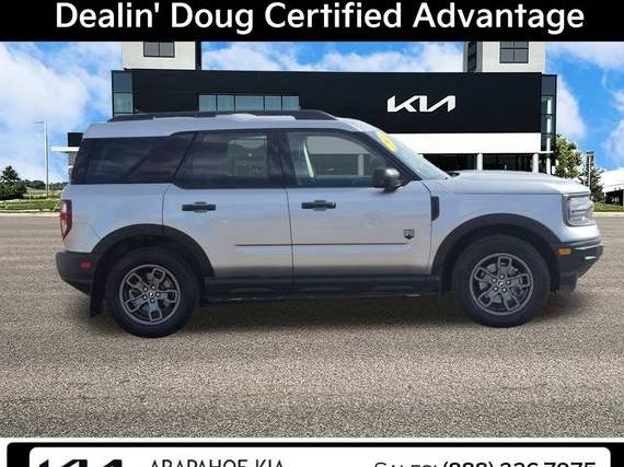 FORD BRONCO SPORT 2021 3FMCR9B61MRA17061 image FORD BRONCO SPORT 2021 3FMCR9B61MRA17061 image